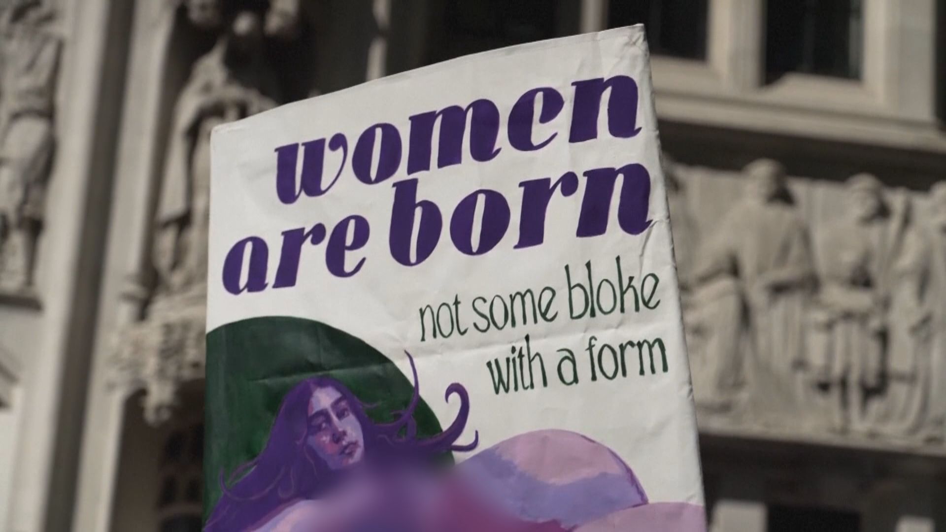 英足總禁跨性別女性參加女子足球比賽