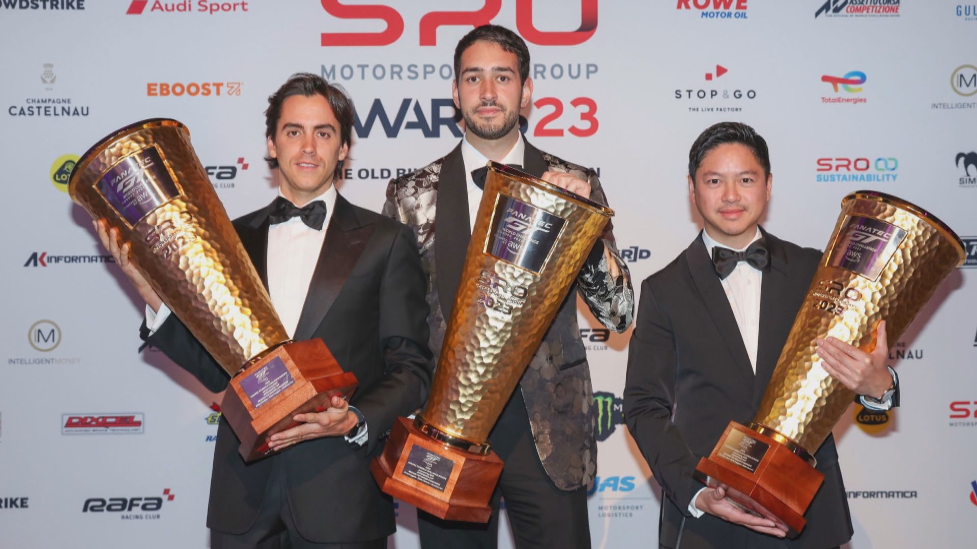 許建德獲頒GT歐洲耐力賽銅盃總冠軍