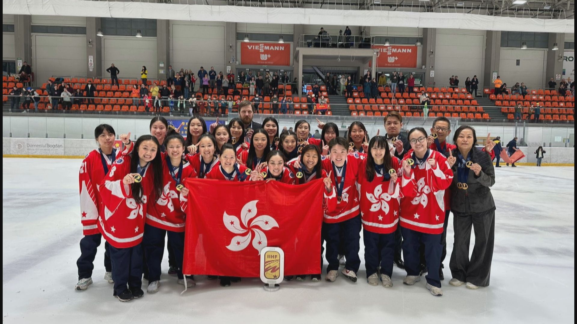 香港女子冰球隊世錦賽小組奪冠