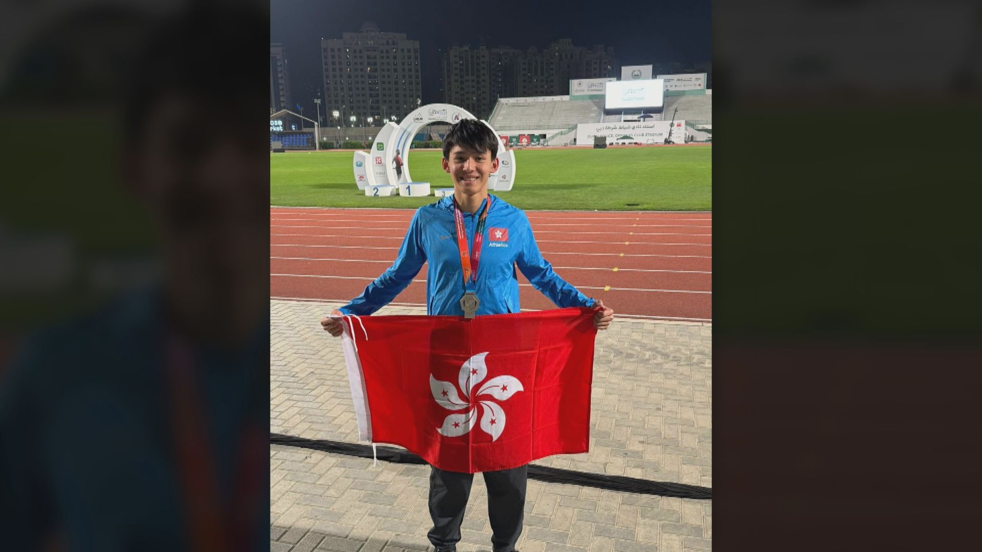 吳君浩於亞青田徑錦標賽200米破香港紀錄