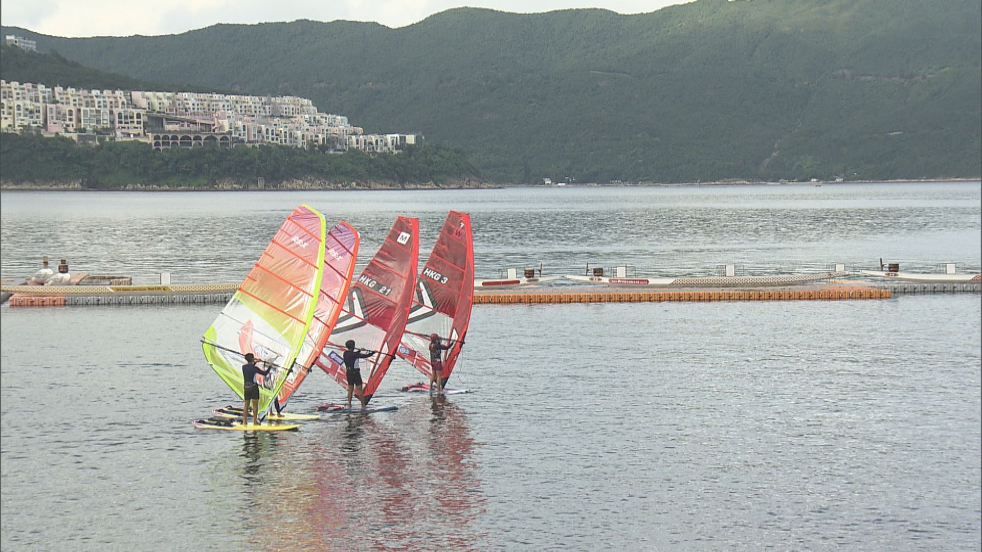 香港滑浪風帆代表隊 派出2男2女出戰杭州亞運