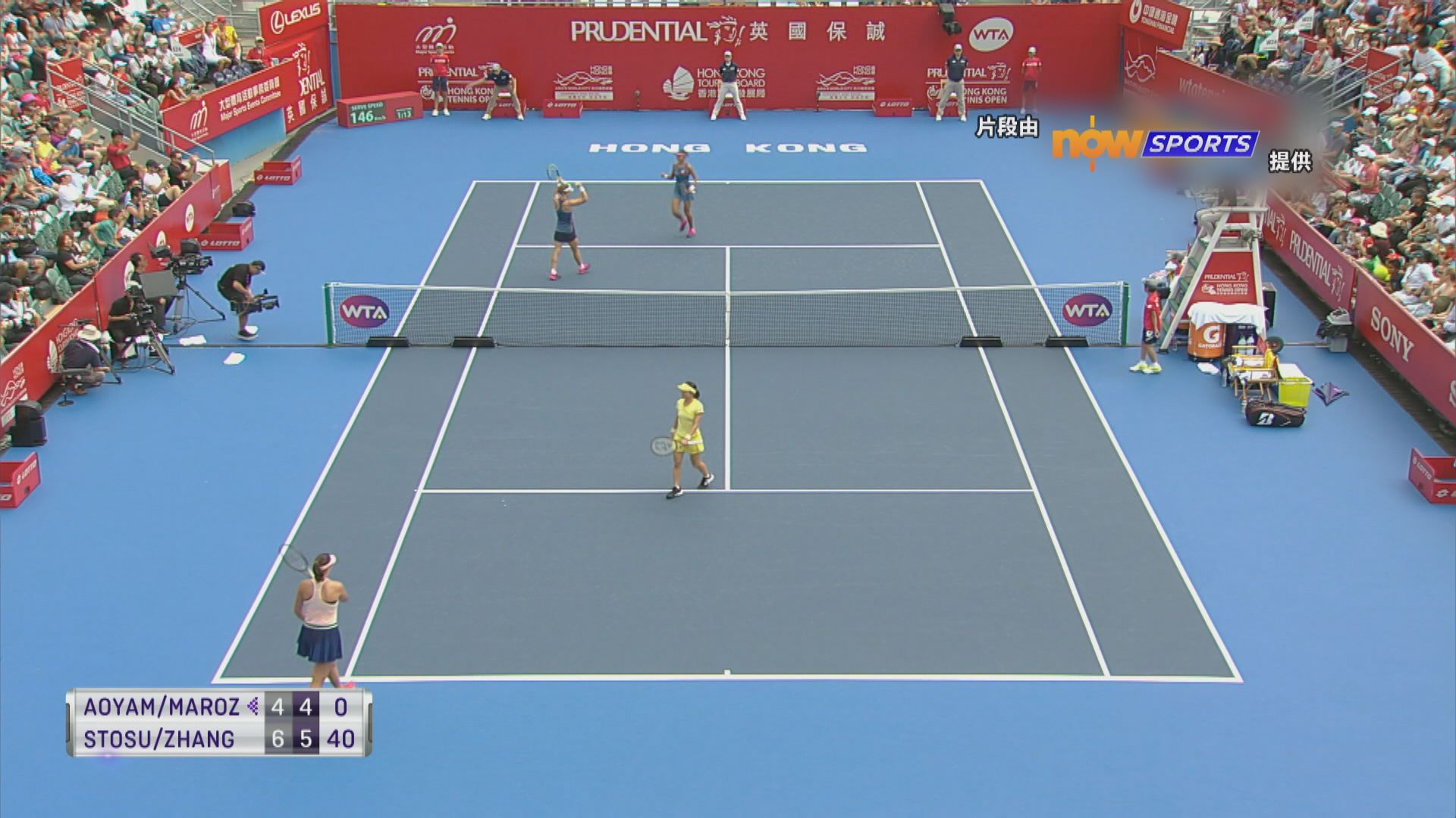 鑑於港近日情況　香港網球公開賽宣布延期