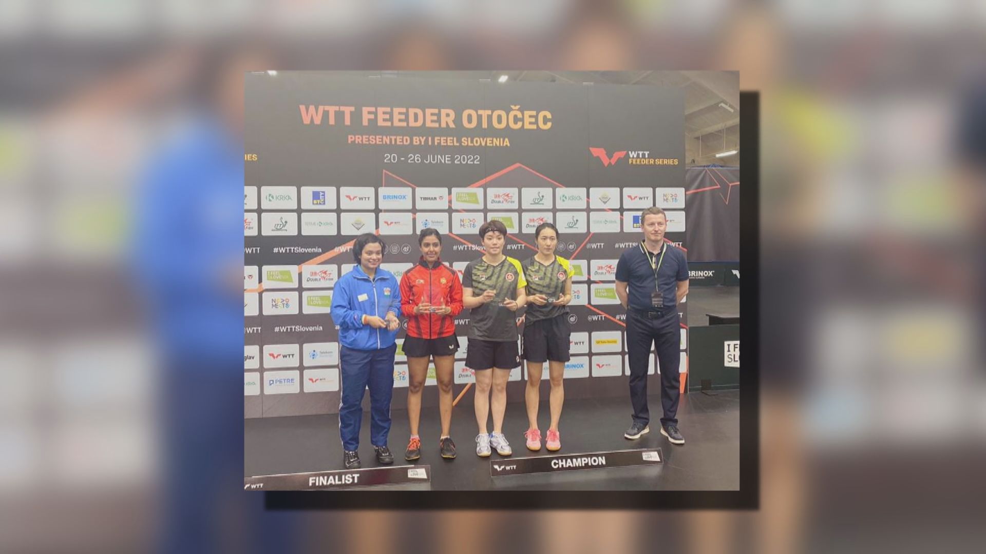 斯洛文尼亞乒乓球公開賽　港隊奪女雙冠軍