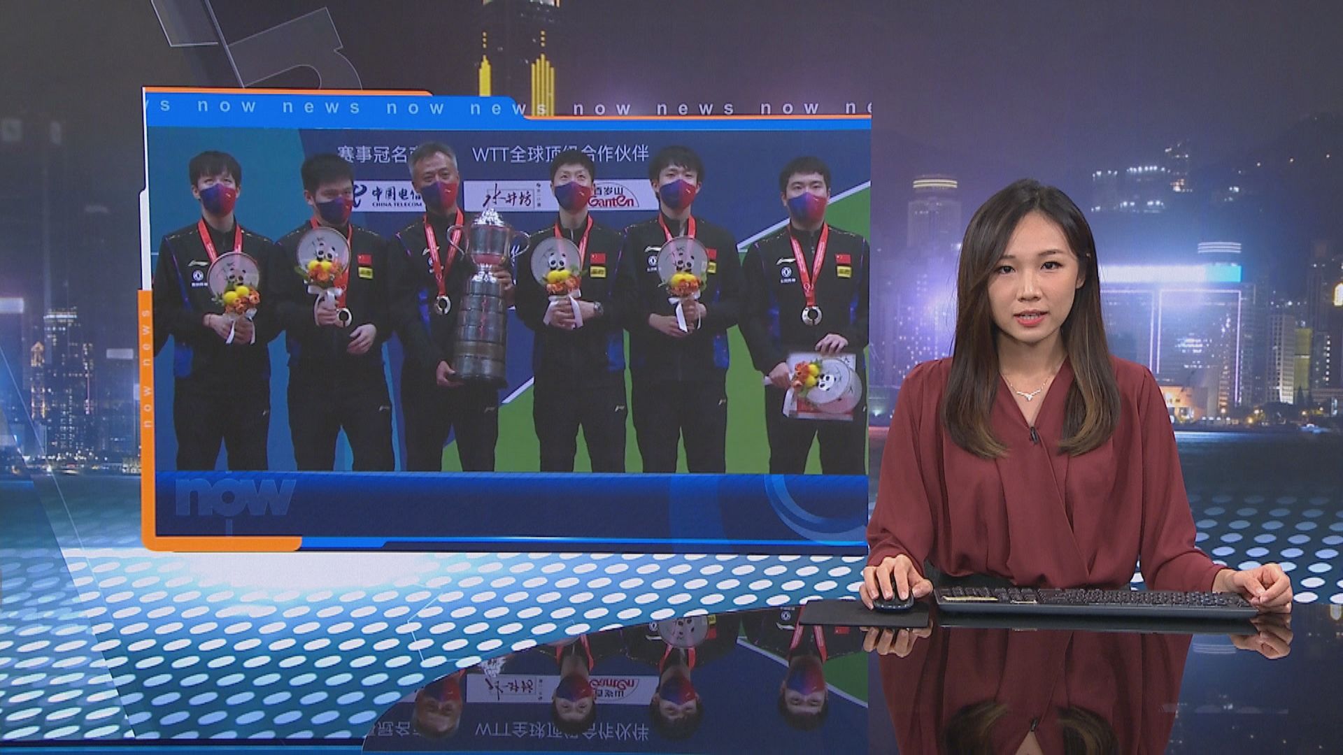 世界乒乓球團體錦標賽　中國男團擊敗德國實現十連冠