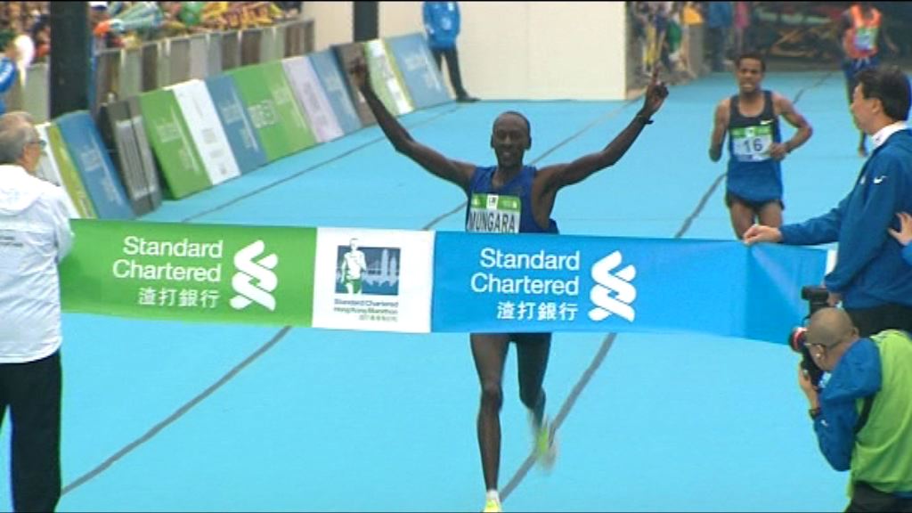 香港國際馬拉松賽　非洲跑手稱霸