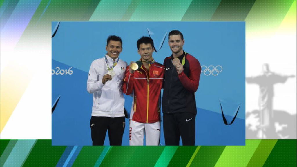 中國陳艾金男子十米高台跳水奪金