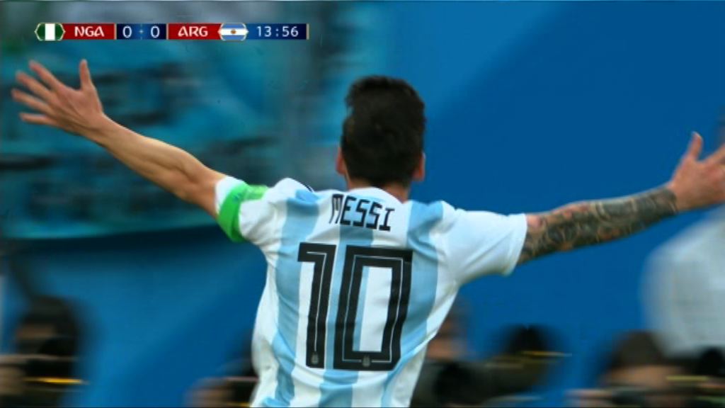 世界盃D組 尼日利亞 1:2 阿根廷