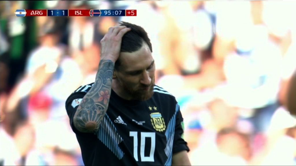 世界盃D組　阿根廷1:1冰島