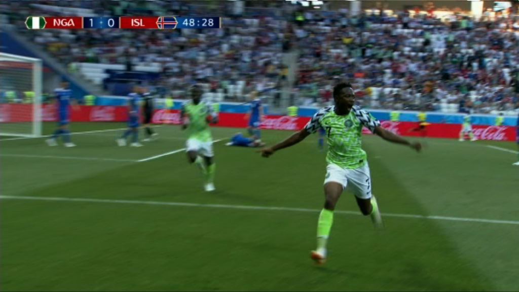 世界盃D組　尼日利亞2:0冰島