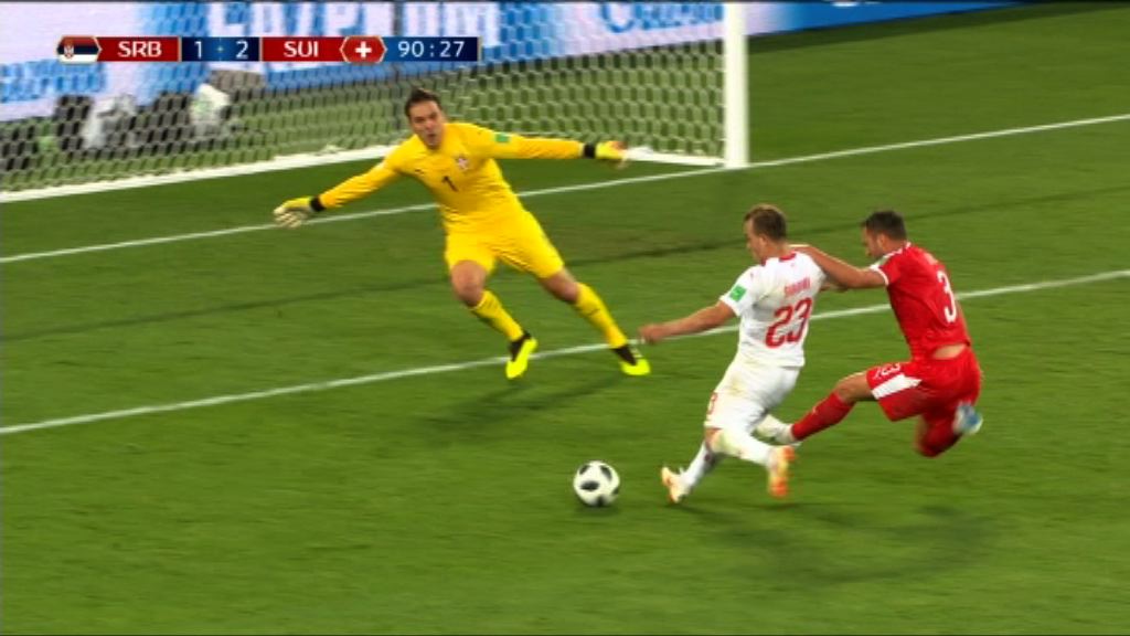 世界盃E組　塞爾維亞1:2瑞士