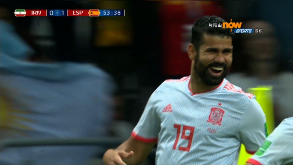世界盃B組　伊朗 0:1 西班牙