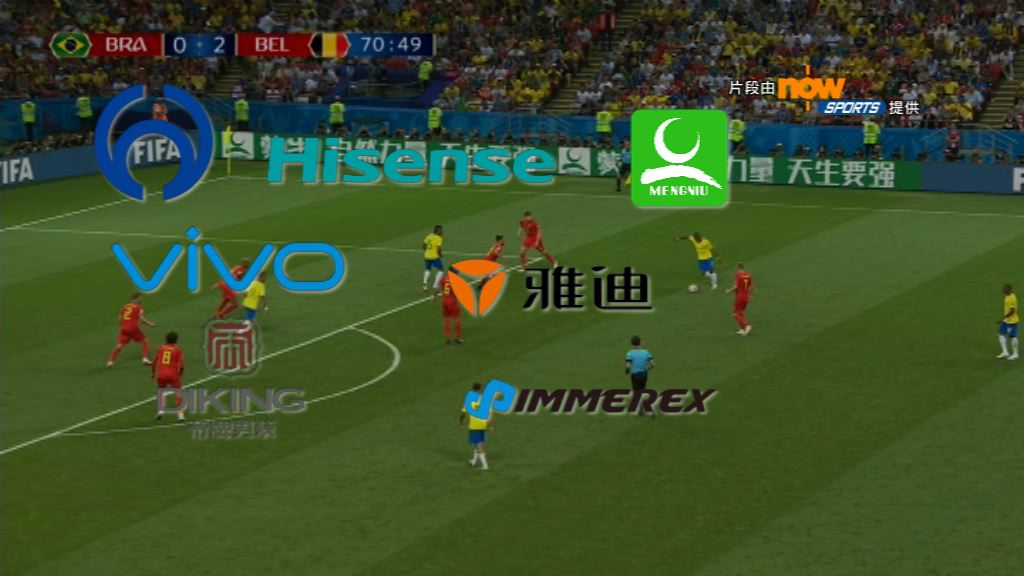 中國成今屆世界盃主要贊助來源