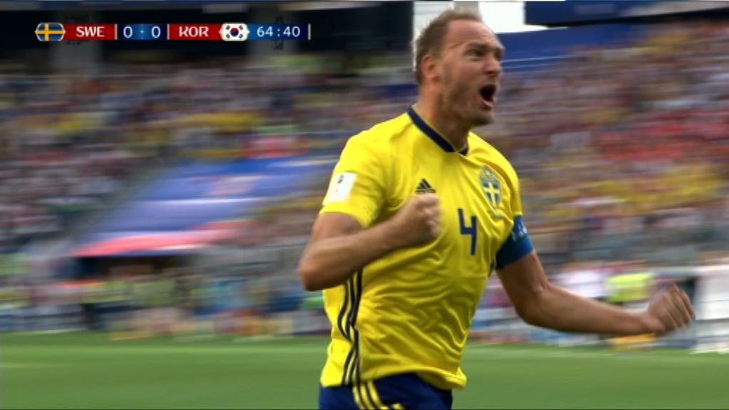 世界盃F組　瑞典1:0南韓