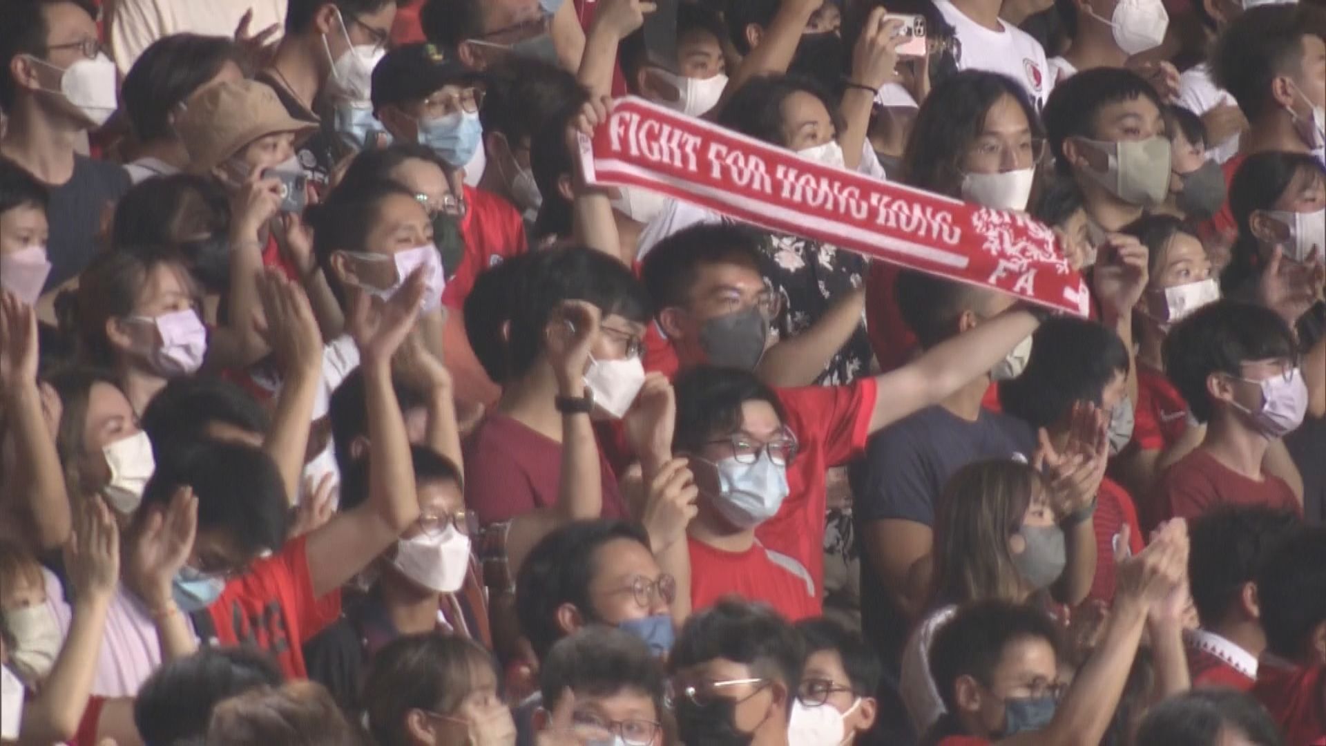 國際足球友誼賽　香港對緬甸大球場作賽　大批球迷入場支持港隊