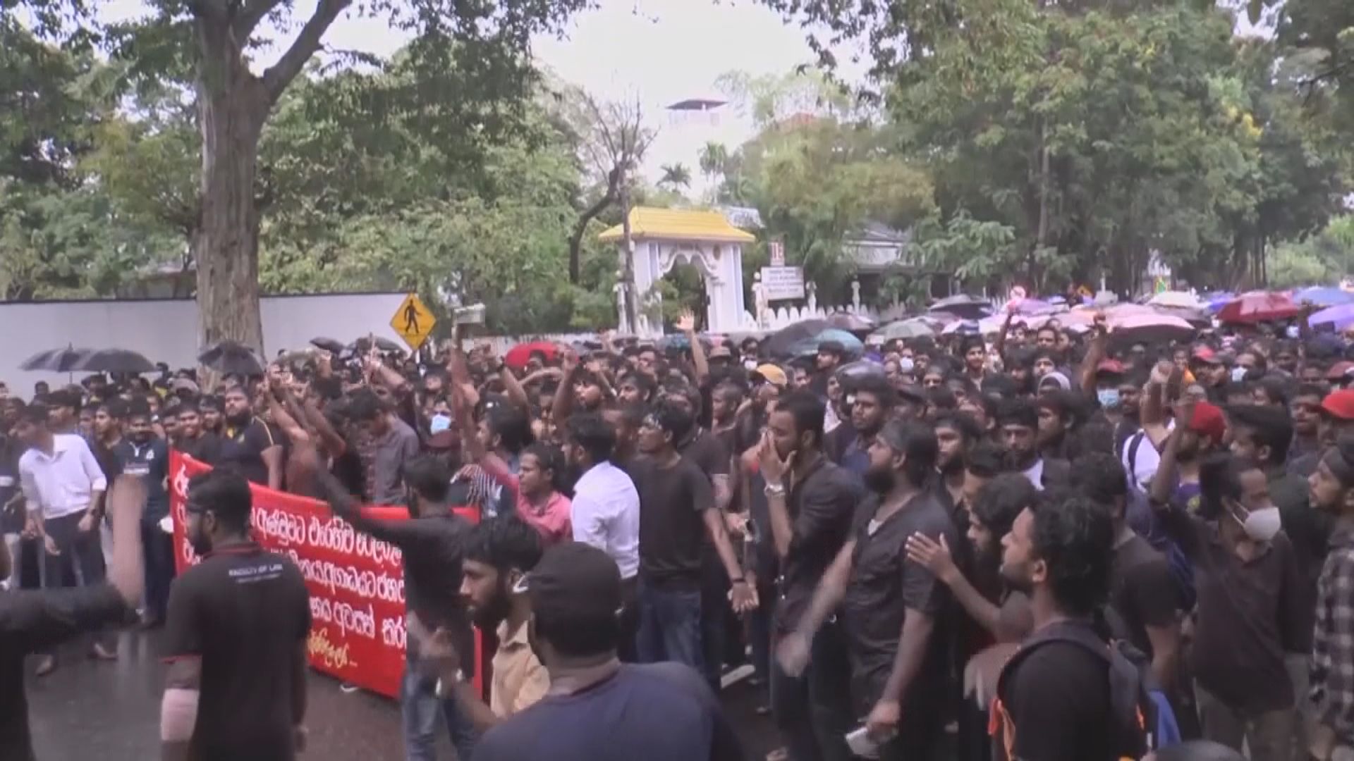 斯里蘭卡解除公共緊急狀態　政局未明朗