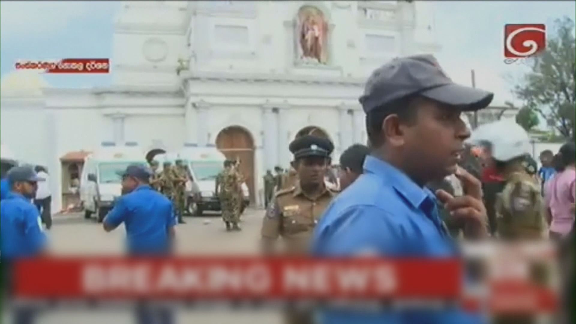斯里蘭卡有教堂和酒店爆炸　多人死傷