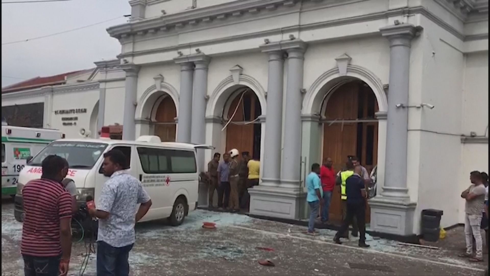 斯里蘭卡教堂酒店連環爆炸　最少138死