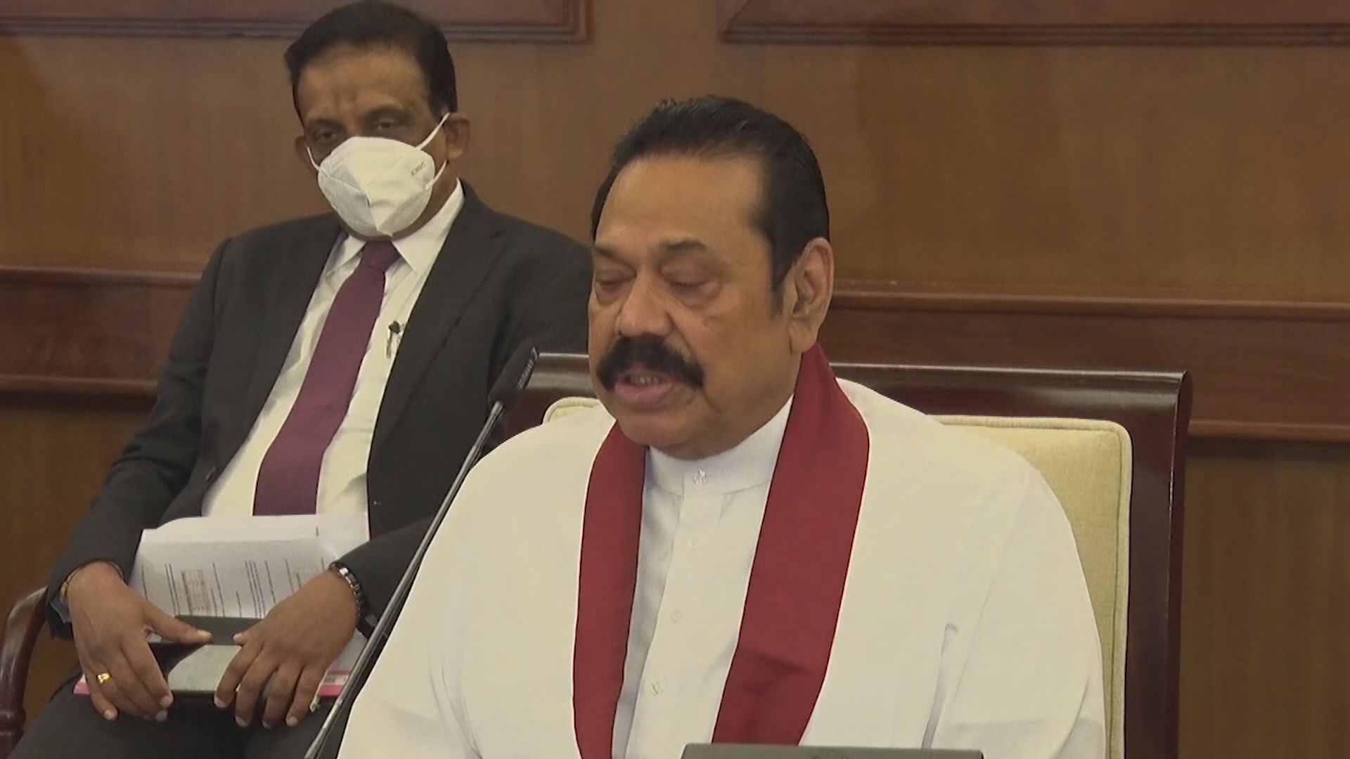 斯里蘭卡支持及反對政府民眾爆發衝突　總理馬欣達宣布請辭 