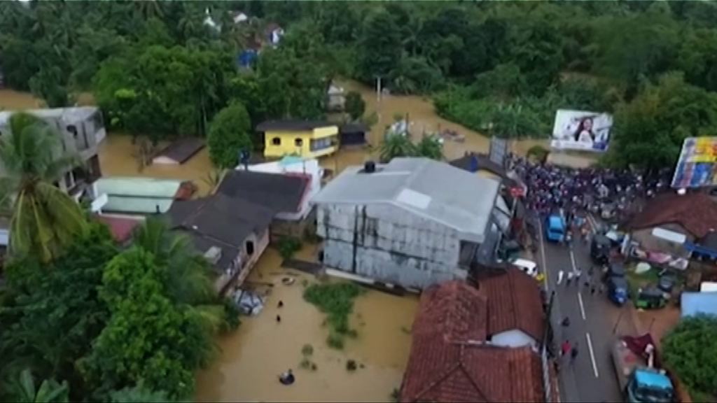 斯里蘭卡暴雨成災約100人死亡