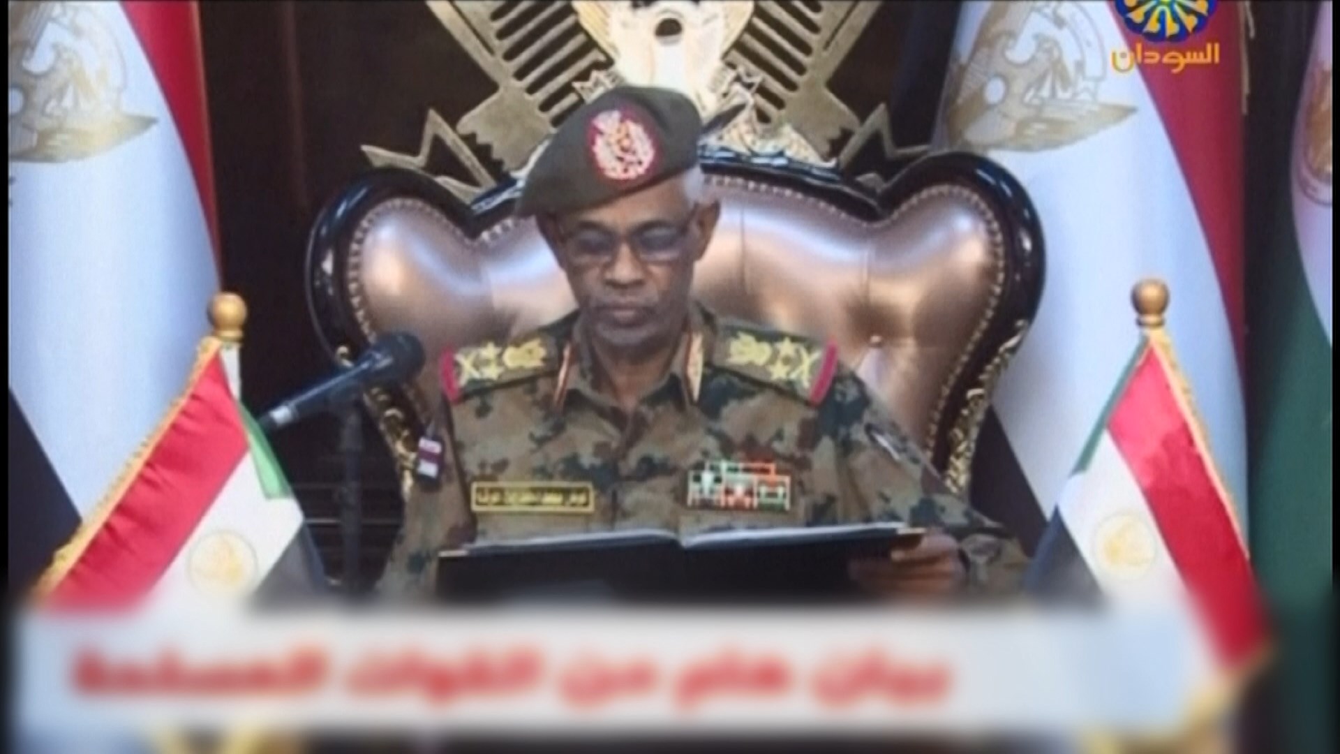 蘇丹政變　軍事委員會接掌權力兩年