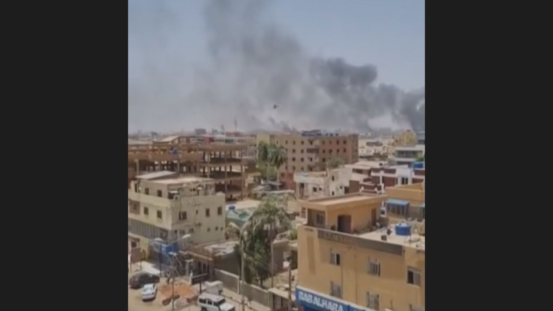 蘇丹準軍事組織與政府軍爆發武裝衝突　多國關注當地局勢
