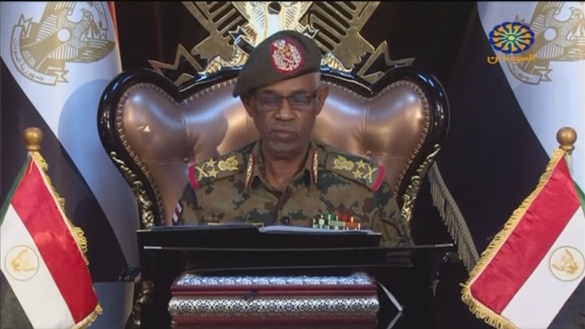 蘇丹防長辭任過渡軍事委員會主席