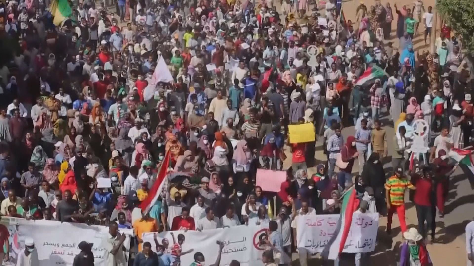 蘇丹反政府示威持續　周六有至少三人遭警員開槍擊斃