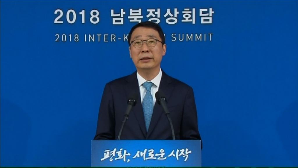 南韓總統府：金正恩向文在寅提議要時常會面