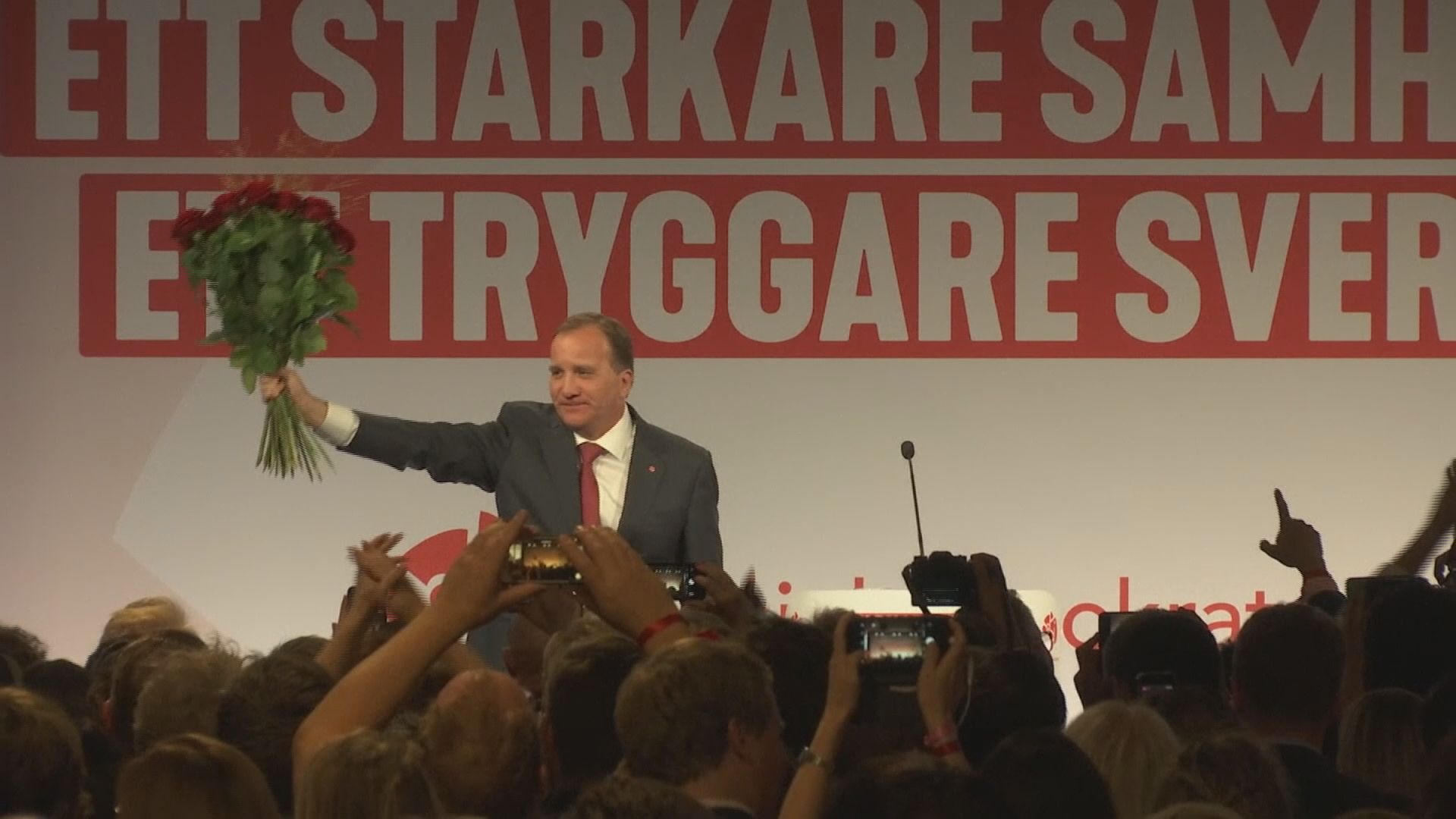 瑞典首相強調不與極右政黨合作