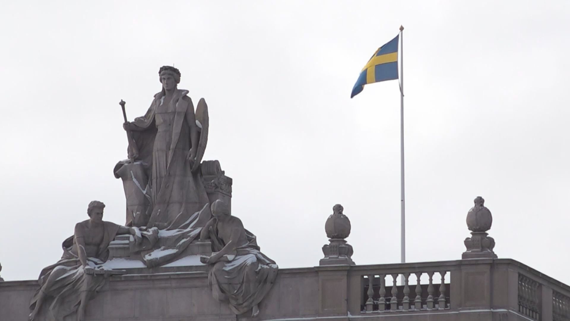 瑞典五名男子涉恐怖主義犯罪被捕