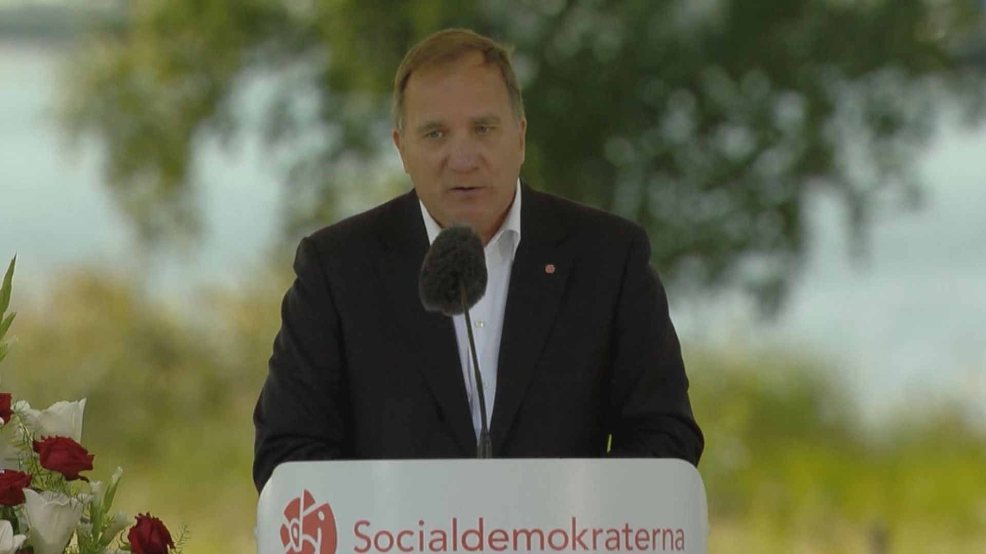 瑞典首相宣布十一月辭任首相及社民黨黨魁