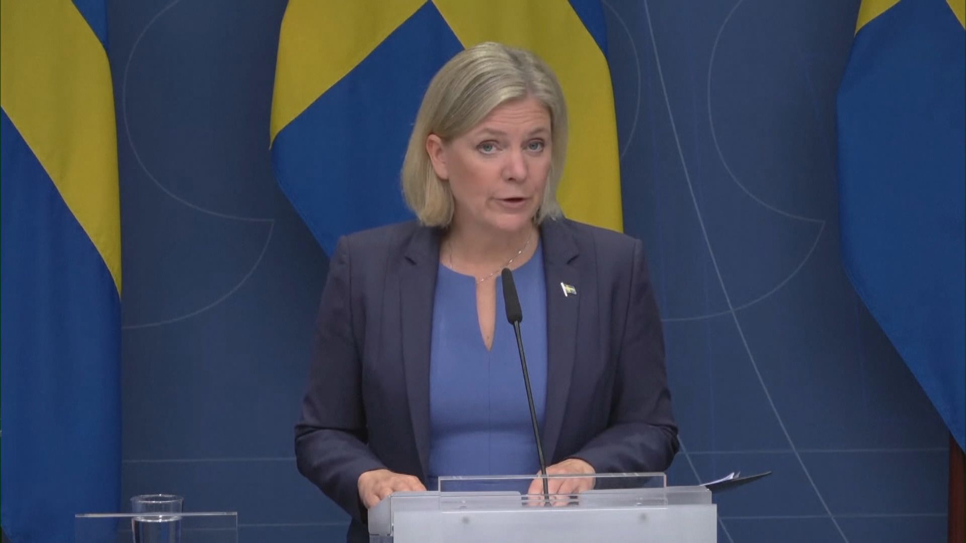 國會選舉失利　瑞典首相安德森宣布辭職