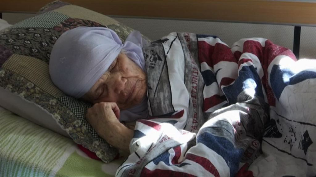 106歲阿富汗難民面臨瑞典政府遣返