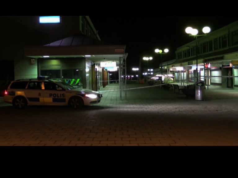 
瑞典哥德堡槍擊案　警正追捕兇徒