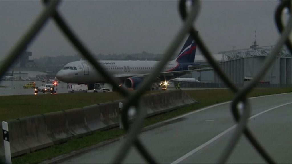 俄客機接炸彈恐嚇機上逾百人疏散