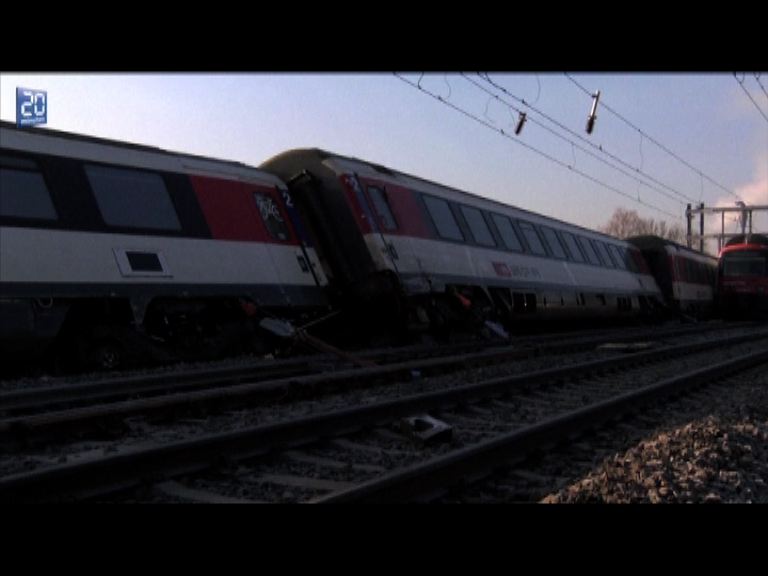 
瑞士兩列火車相撞數人傷