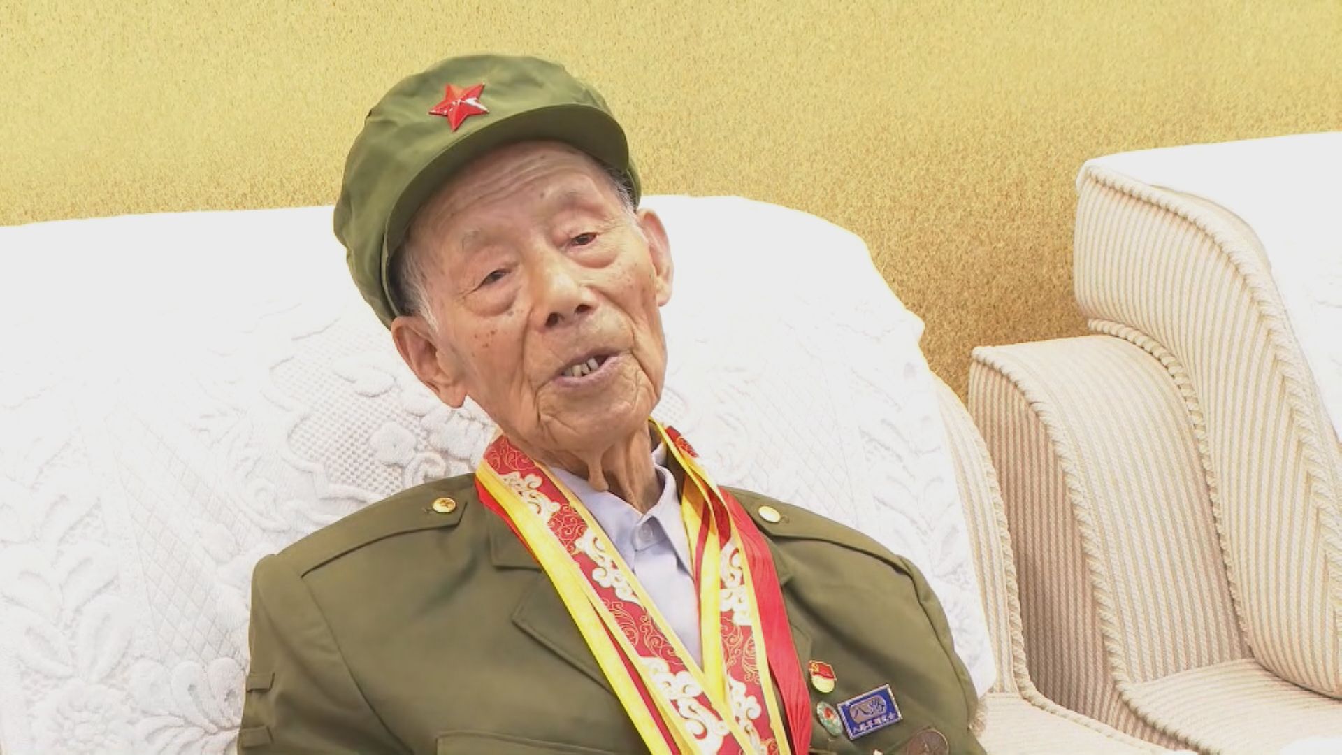 抗戰勝利八十周年｜八路軍總部五次駐紮山西武鄉縣　近百歲老兵回憶抗日經歷　