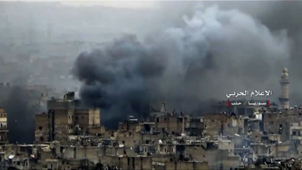 敘政府軍於阿勒頗發動新一輪空襲