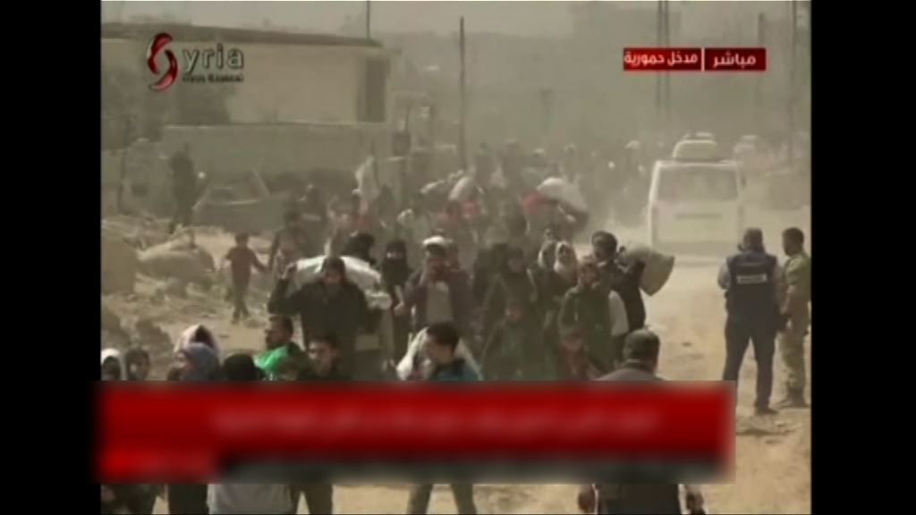 敘利亞東古塔大批民眾撤離