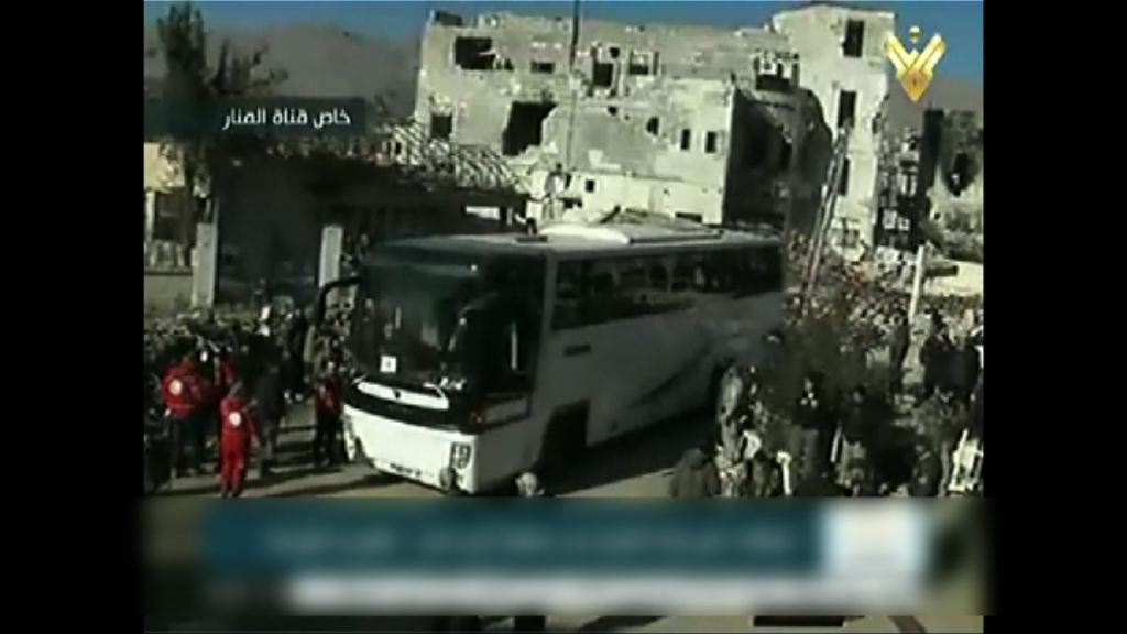 敘利亞反政府部隊撤走赴黎巴嫩