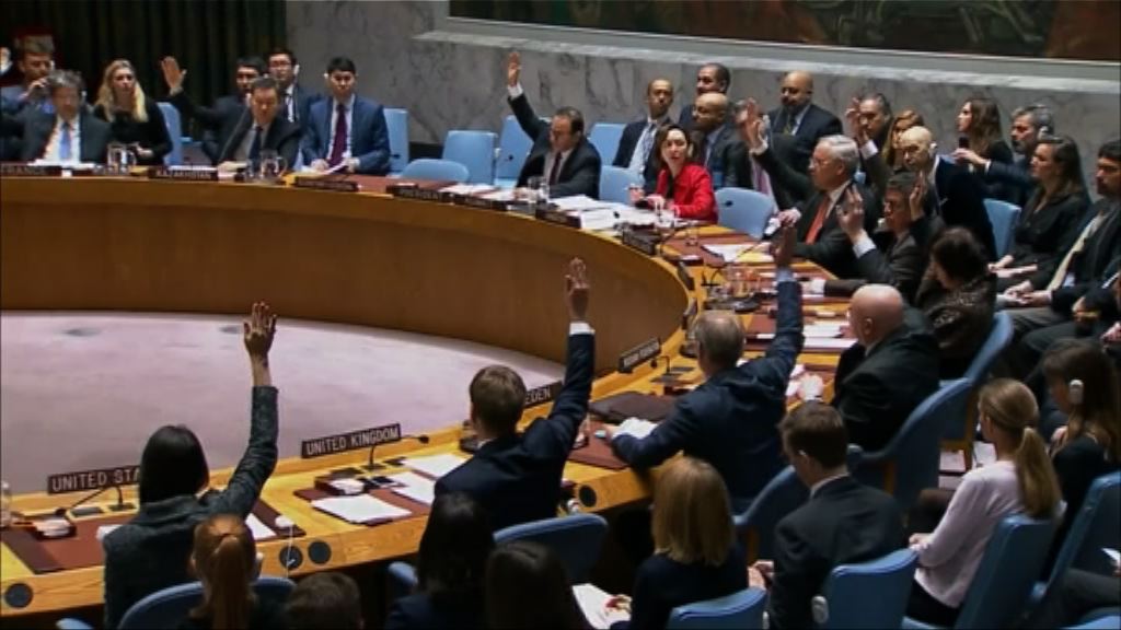 安理會一致通過敘利亞停火決議