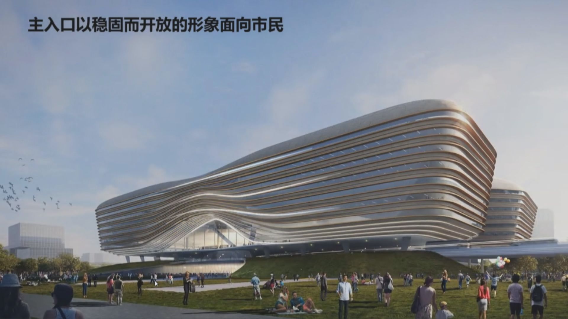 皇崗口岸旅檢區拆卸　新大樓預計2022年底建成