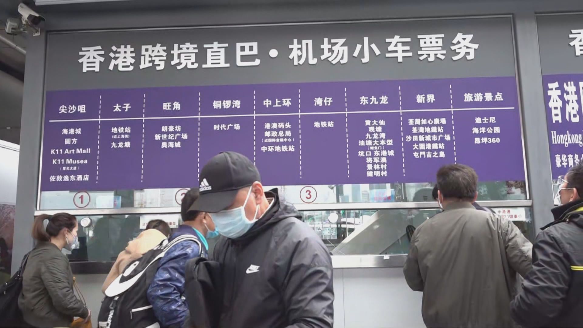 深圳公安允有緊急特殊事由出境市民辦通行證往港澳
