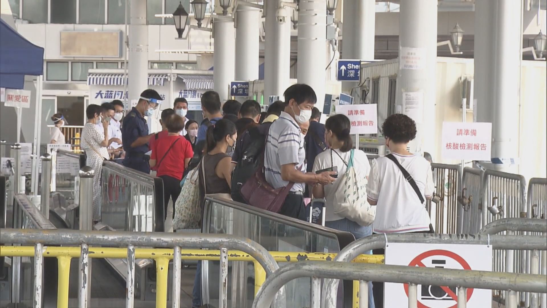 深圳驛站名額減至一千　有旅客憂北上更難