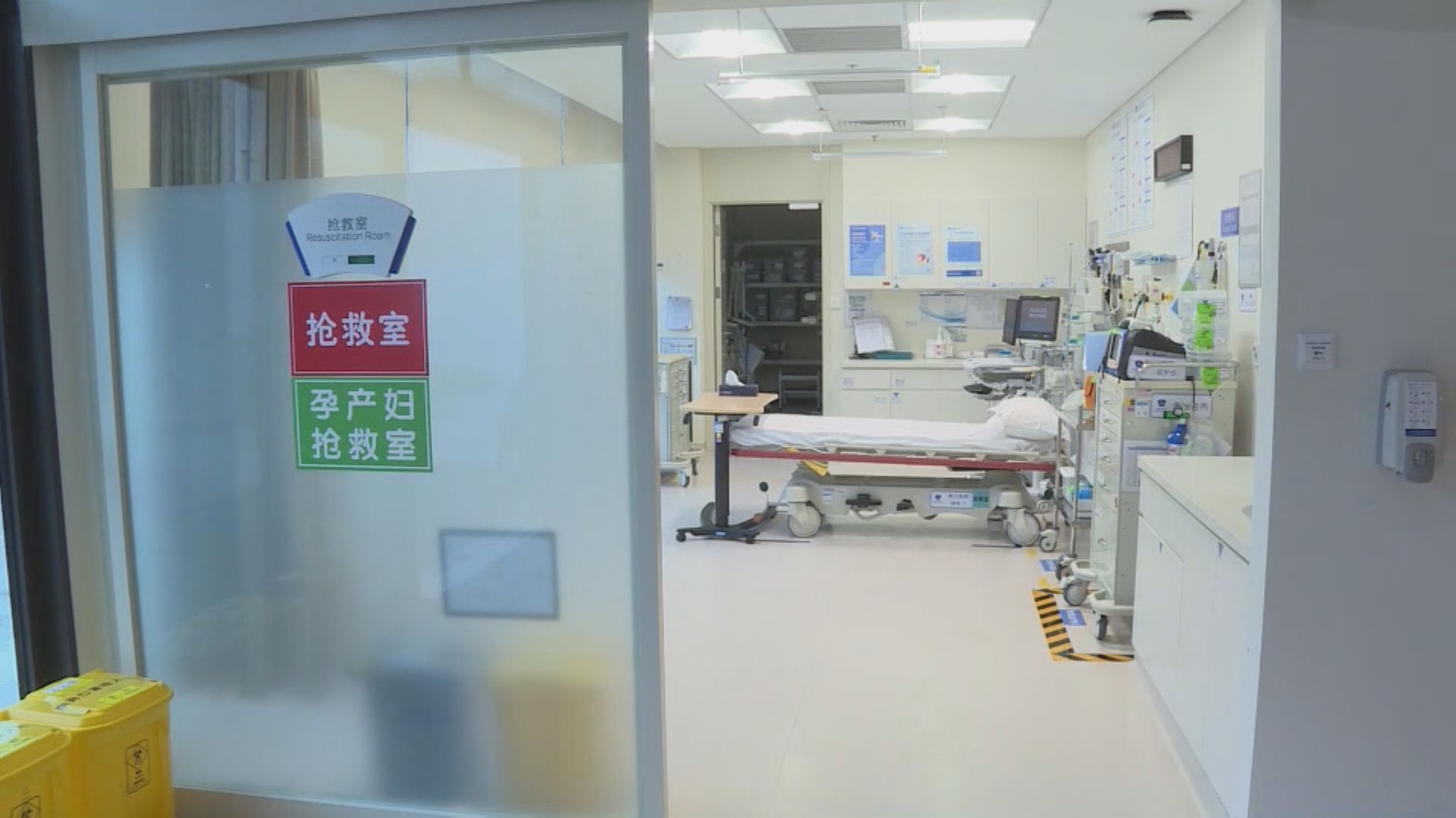 港資機構在深圳開辦私家醫院 推動「醫療北上」
