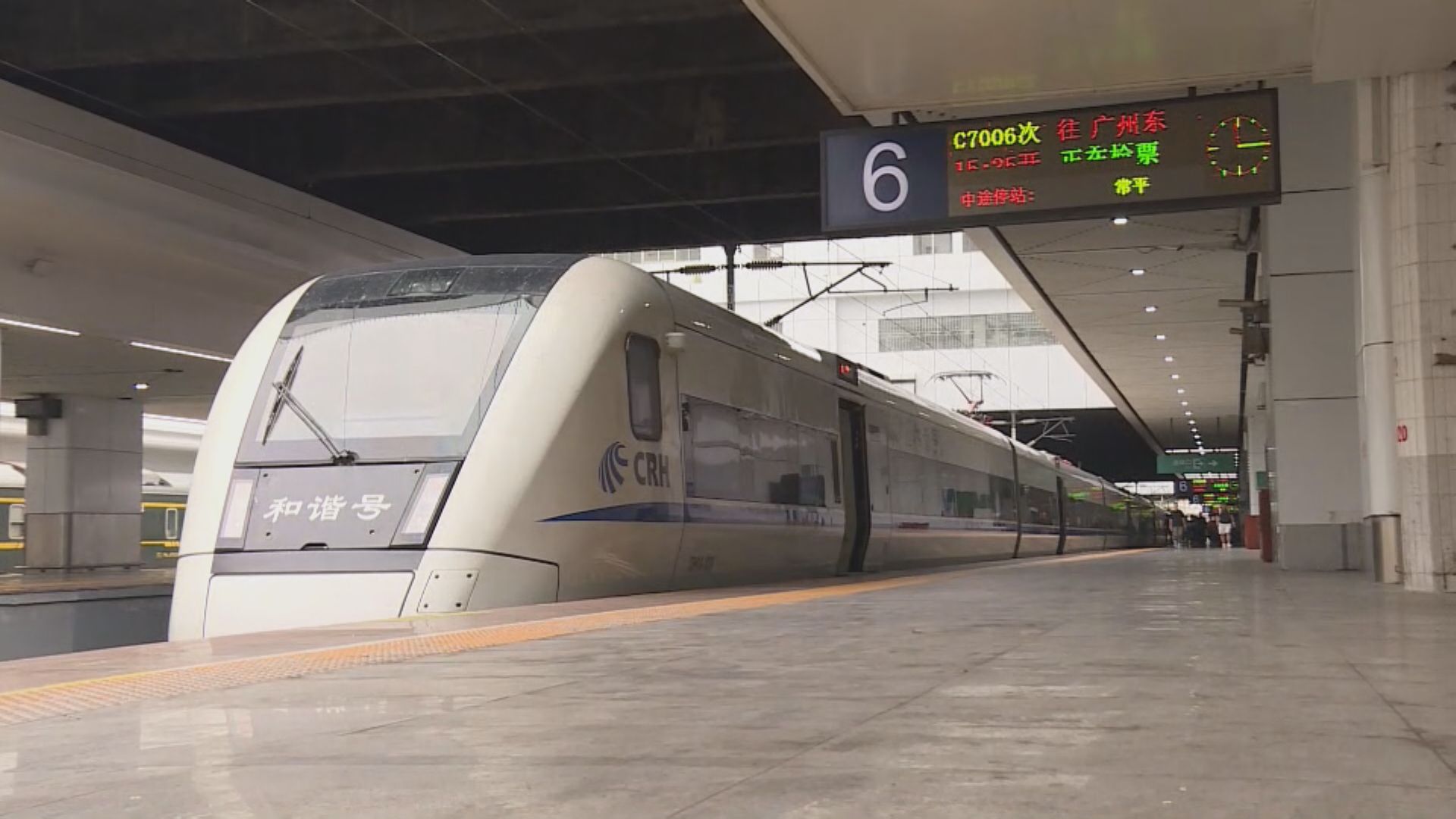 內地調整鐵路網 廣州東來往深圳直達 城際列車增至每日12班 