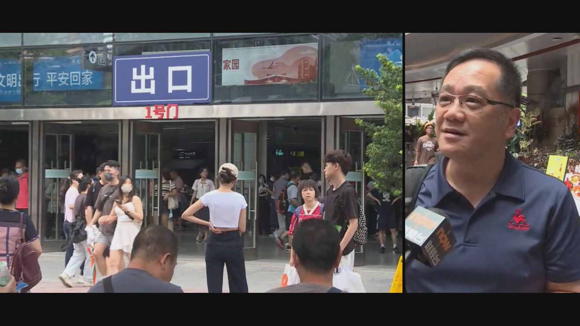 深圳推多項便利港人消費措施　遊客建議香港多辦文娛活動吸客