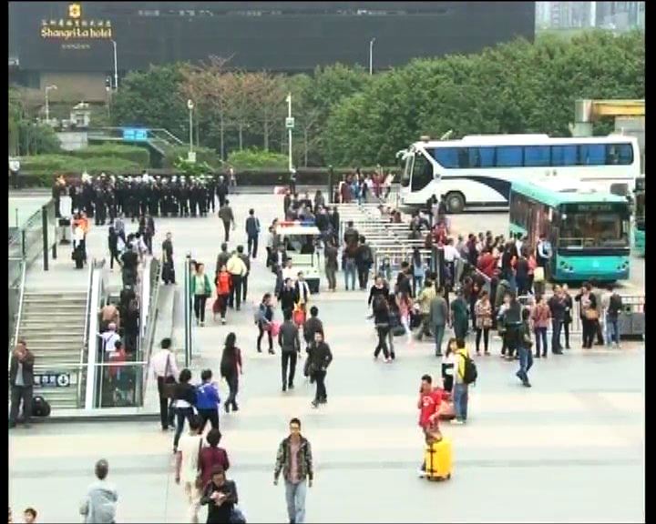 
深圳再有示威反對茂名建PX項目