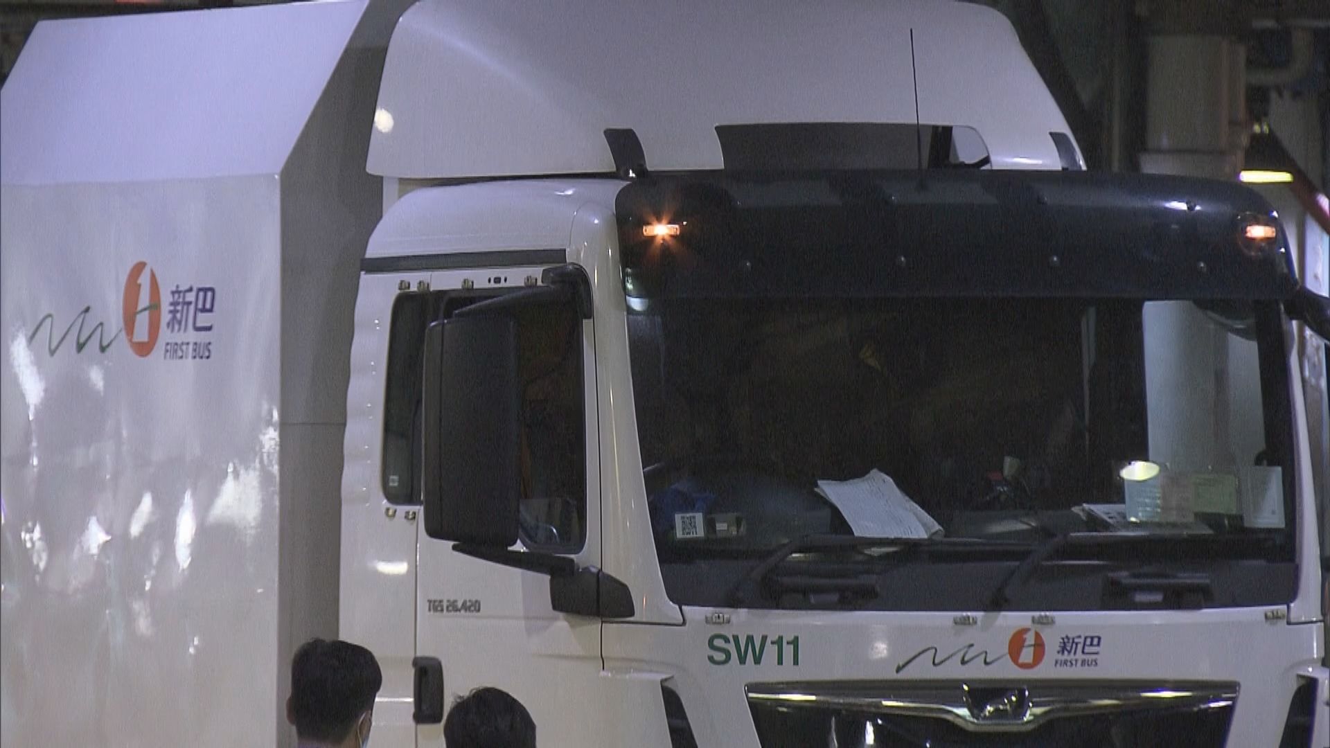 新巴柴灣車廠內工程車倒斃外判清潔女工　司機被捕