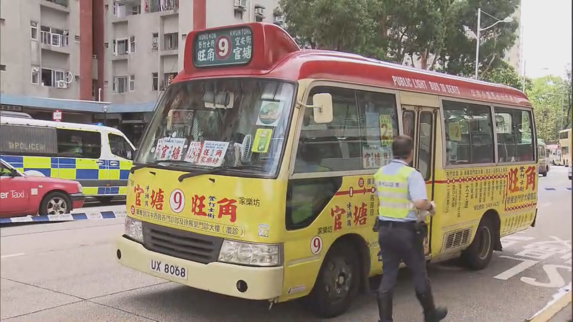 牛頭角道過路男遭小巴撞倒　送院後不治